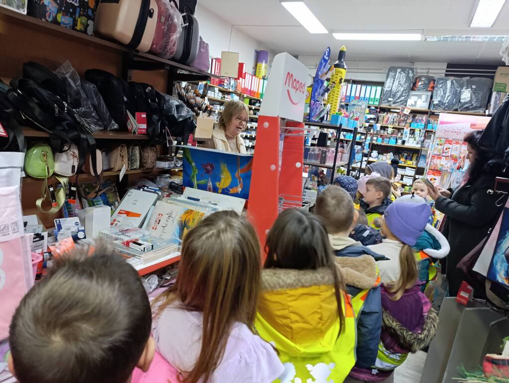 viber slika 2025 12 12 13 33 20 244