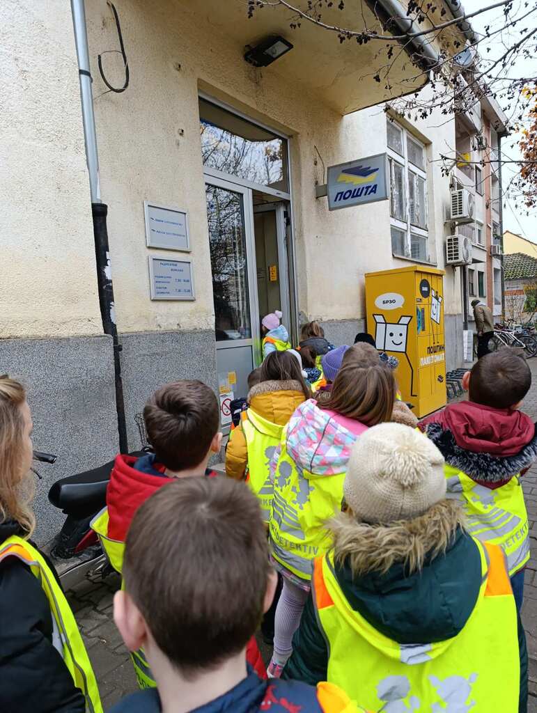 viber slika 2025 12 12 13 38 19 399