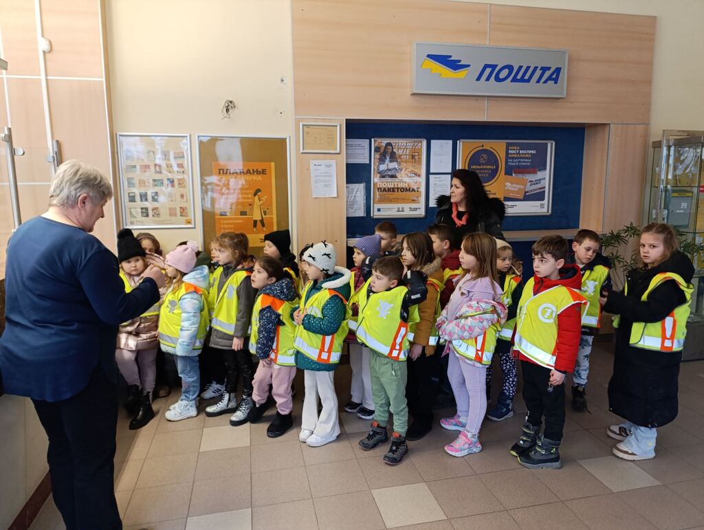 viber slika 2025 12 12 13 38 20 534