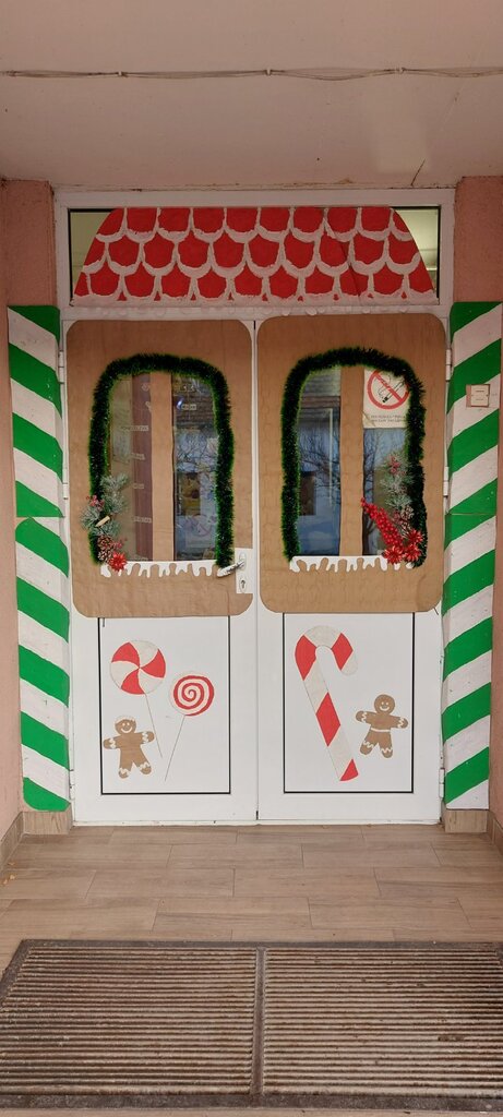 viber slika 2025 12 10 08 08 09 854