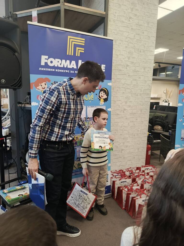 viber slika 2025 12 08 18 39 53 680