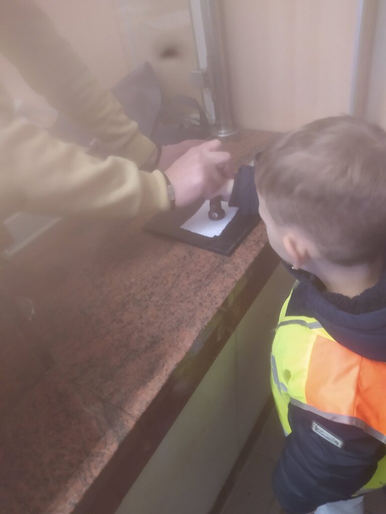 viber slika 2025 12 08 06 37 37 170